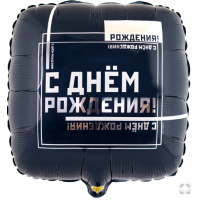 К 18" РУС ДР Мужской Стиль